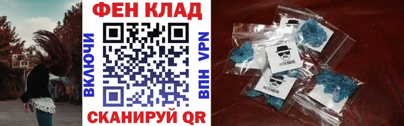 где продают   Кимры  АМФЕТАМИН Розовый 