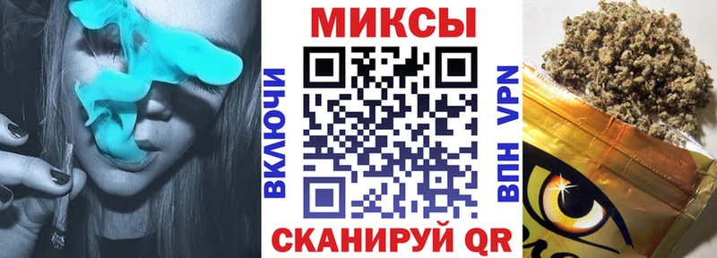 БУТИРАТ оксана  наркотики  Кимры 