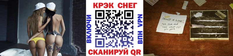 как найти закладки  Кимры  COCAIN VHQ 