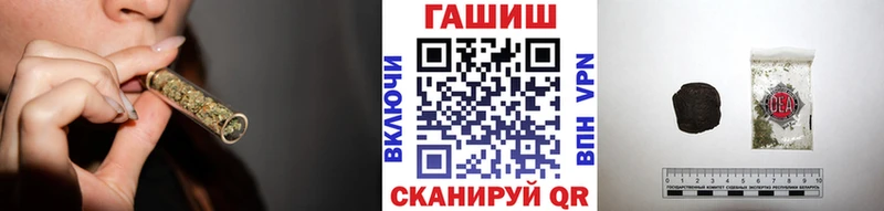 kraken   Кимры  Гашиш 40% ТГК 