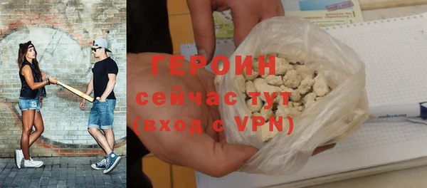mix Остров