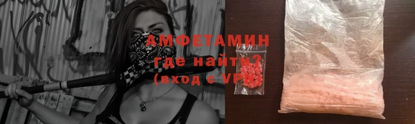 гашишное масло Алексеевка