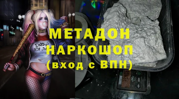не бодяженный Алексин