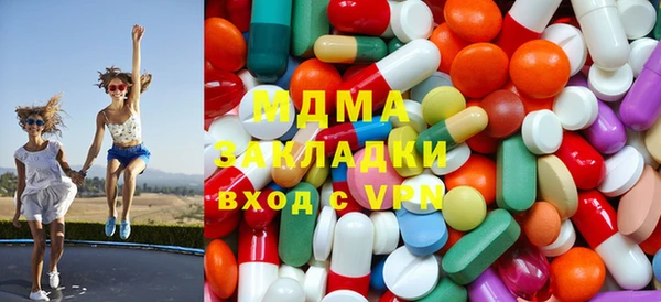 не бодяженный Алексин