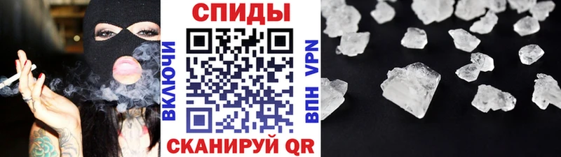 даркнет сайт  Кимры  МЕТАМФЕТАМИН кристалл 