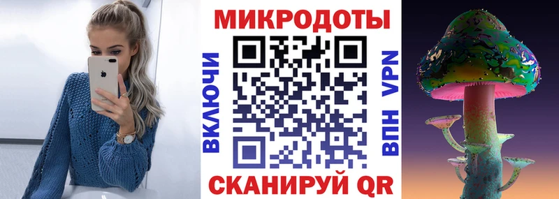 KRAKEN онион  наркотики  shop телеграм  Псилоцибиновые грибы MAGIC MUSHROOMS  Кимры 